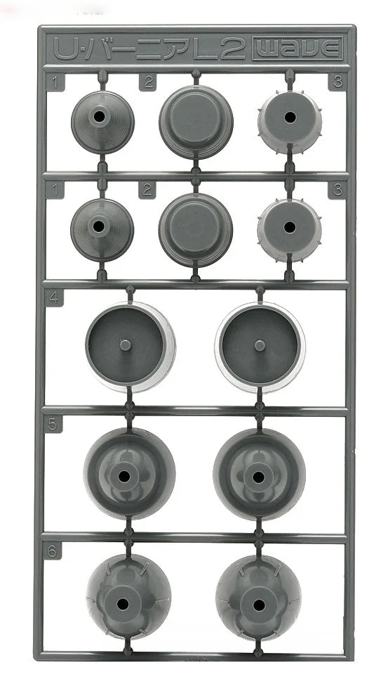 Wave Option System U-Vernier (Round) L2 Mecha Thruster Enhancement (OP177)