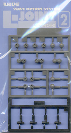 Wave Option System L-Joint 2 (OP203)