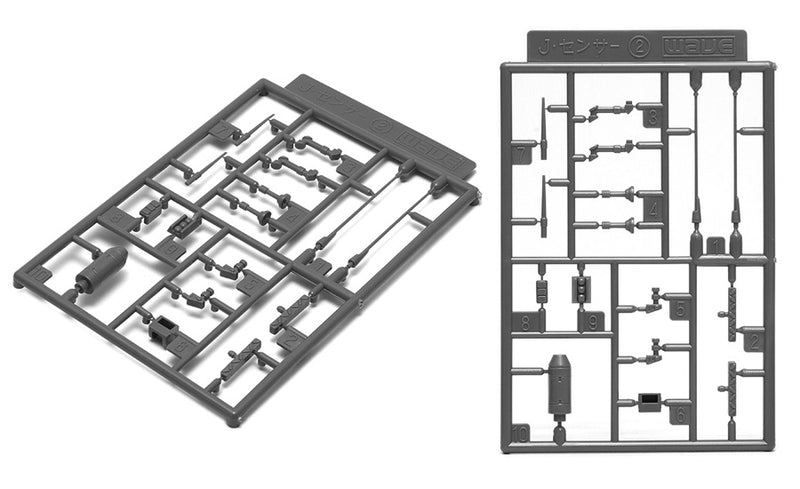 Wave Option System J-Sensor Set 2 Antennas Enhancement Parts  (OP662)