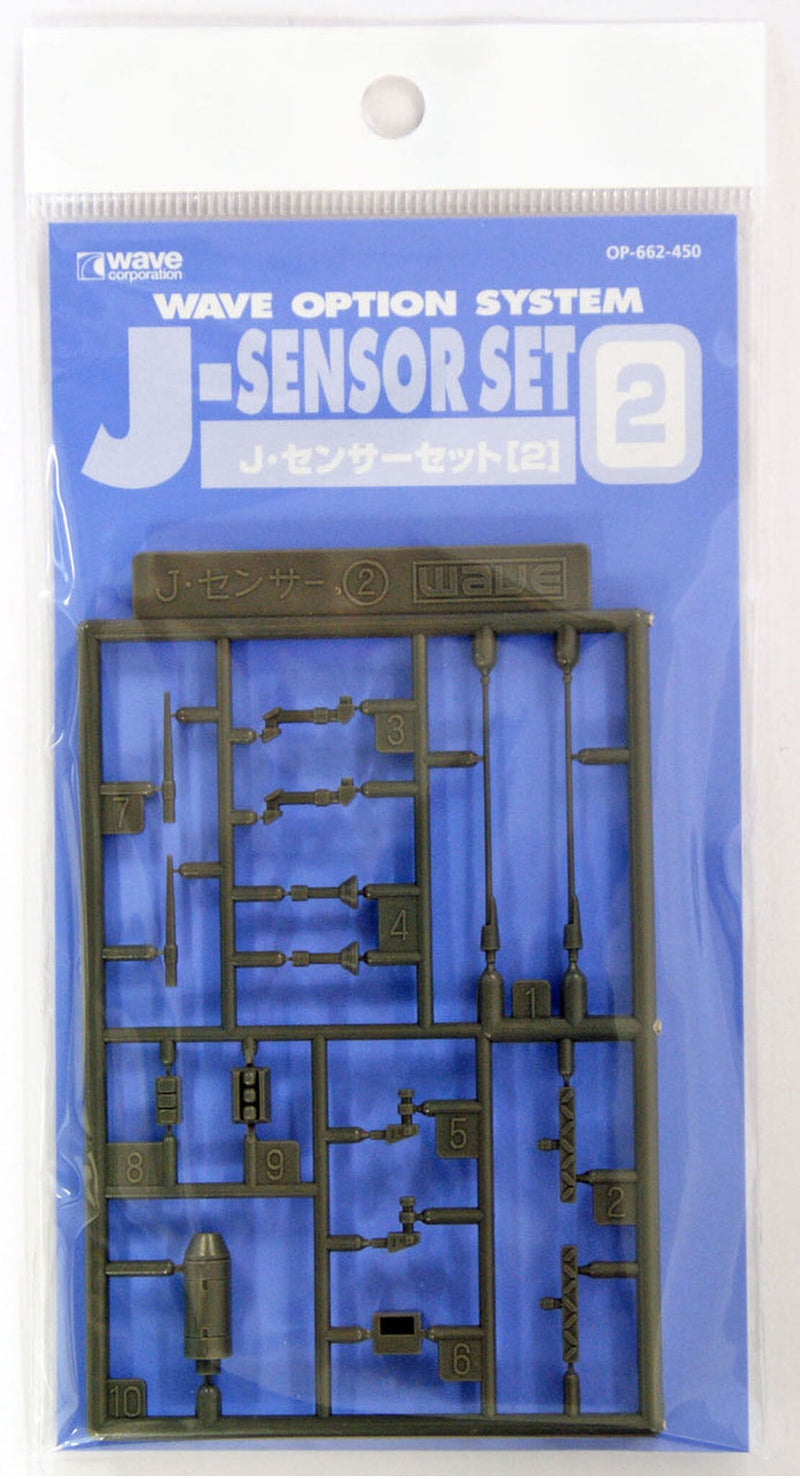 Wave Option System J-Sensor Set 2 Antennas Enhancement Parts  (OP662)