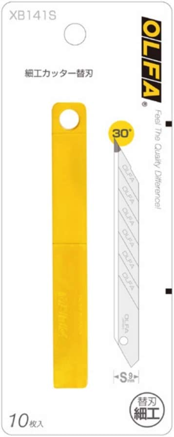 OLFA Replacement Blade for Crafting Cutters - Pack of 10 (Japan Version: XB141S)