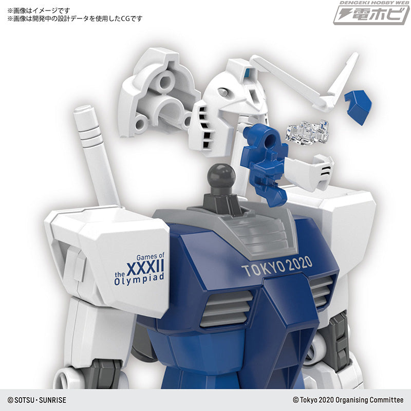 High Grade (HG) 1/144 RX-78-2 Gundam (Tokyo 2020 Olympic Games Emblem)