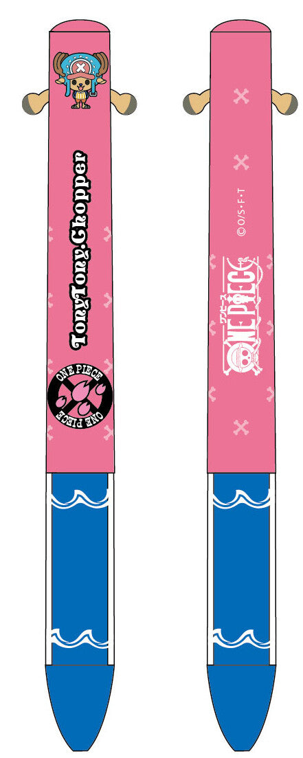 One Piece Ballpoint Pen - Dual Colour - Chopper