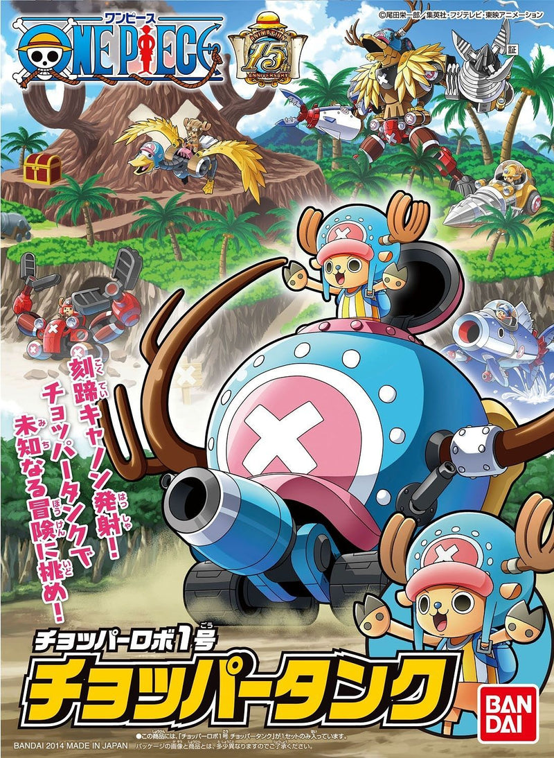 First Robo Chopper Bandai One Piece Chopper Robo No.1 Chopper Tank - Argama Hobby - Canada ...