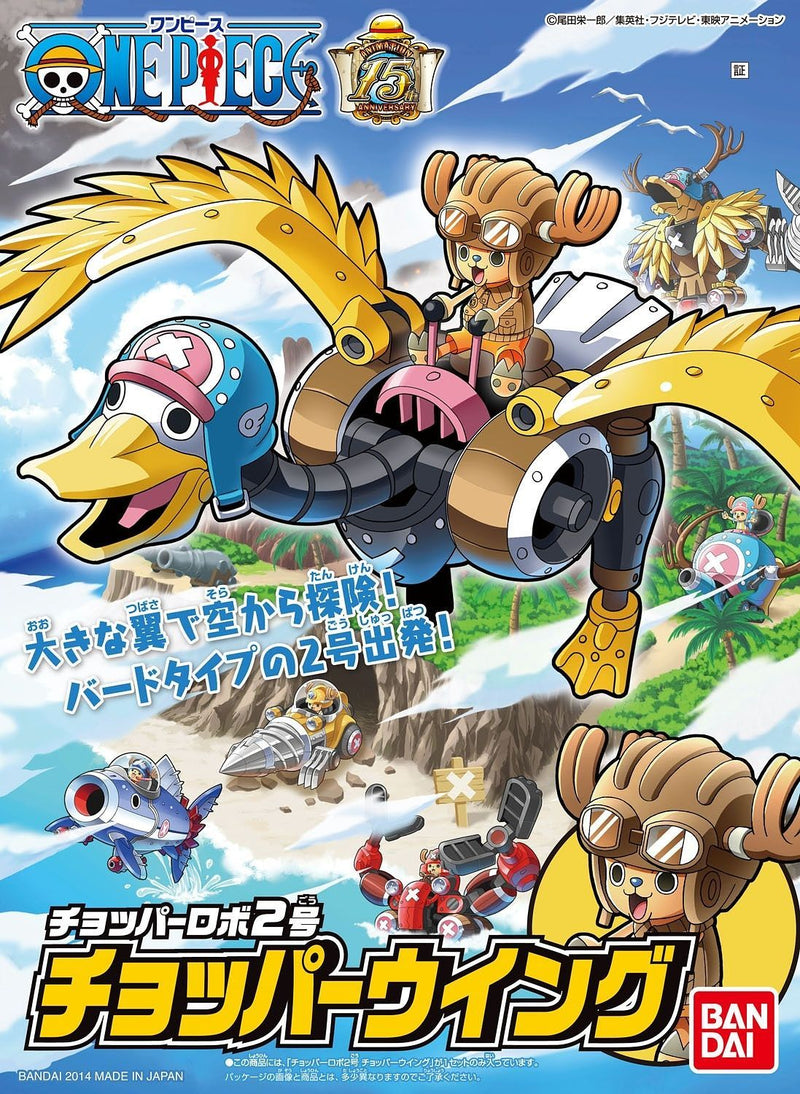 One Piece Chopper Robo 2 Chopper Wing