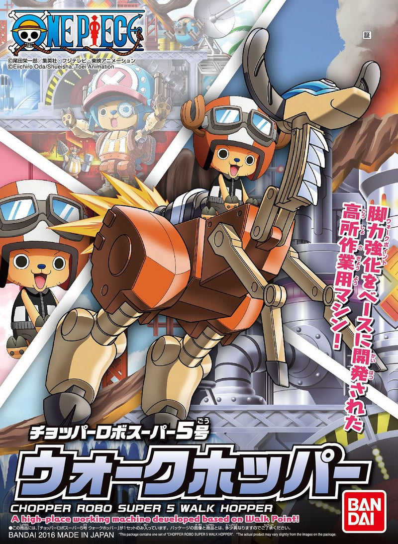 One Piece Chopper Robo Super 5 Walk Hopper