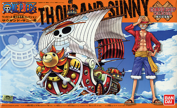 Bandai Original ONE PIECE Anime Model GRAND SHIP COLLECTION GOING MERRY  Action Figure Assembly Model Toys