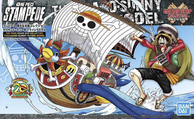 One Piece Grand Ship Collection - Thousand Sunny Flying Mode