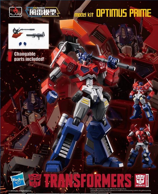 Transformers Model Kit - Furai 01 - Optimus Prime (Attack Mode)