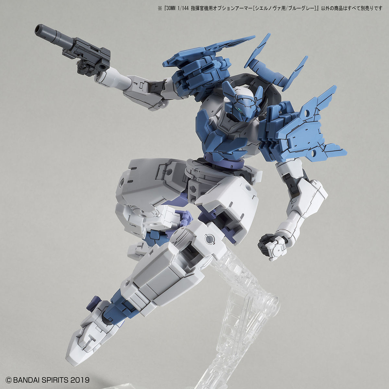 30MM 1/144 Option Armor OP30 for Commander (Cielnova Exclusive/Blue Gray)