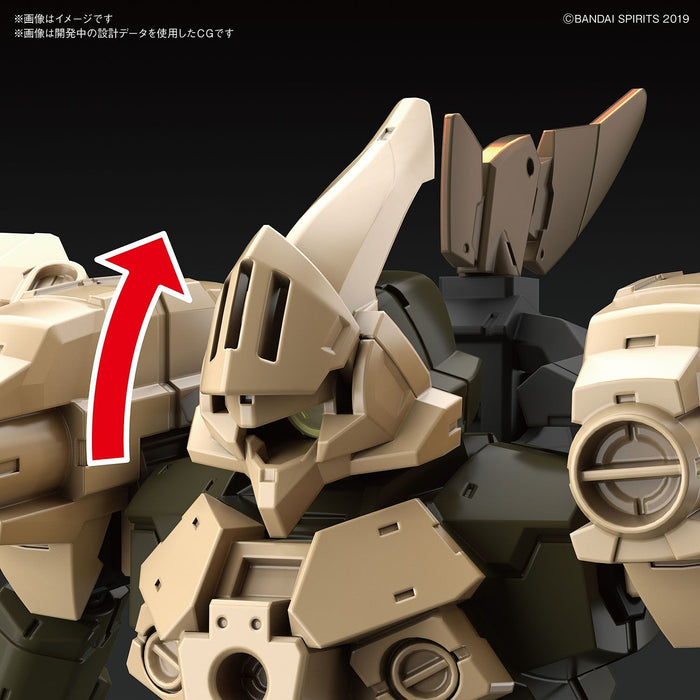 30MM 1/144 Option Armor OP22 for Defense Operations (Cielnova Exclusive/Sand Yellow)