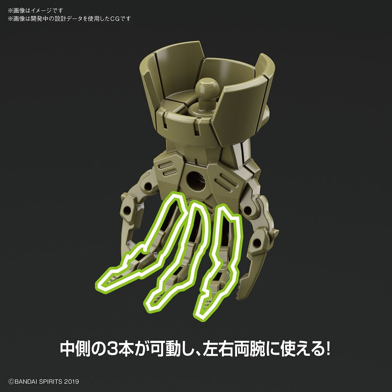 30MM 1/144 Option Armor OP21 for Elite Officer (Cielnova Exclusive/Dark Green)