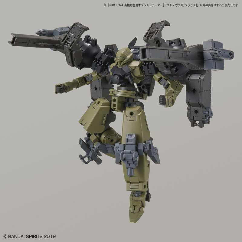 30MM 1/144 Option Armor OP28 for High-Mobility (Cielnova Exclusive/Black)