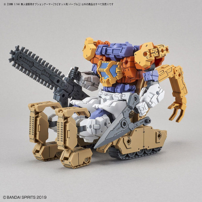 30MM 1/144 Option Armor OP24 for Spy Drone (Rabiot Exclusive/Purple)