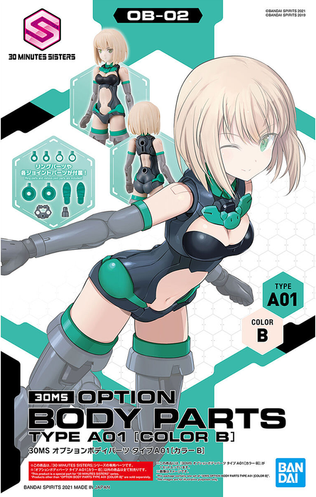 30 Minutes Sisters (30MS) OB02 Option Body Parts Type A01 (Color B)