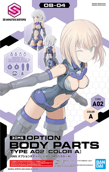 30 Minutes Sisters (30MS) OB04 Option Body Parts Type A02 (Color A)