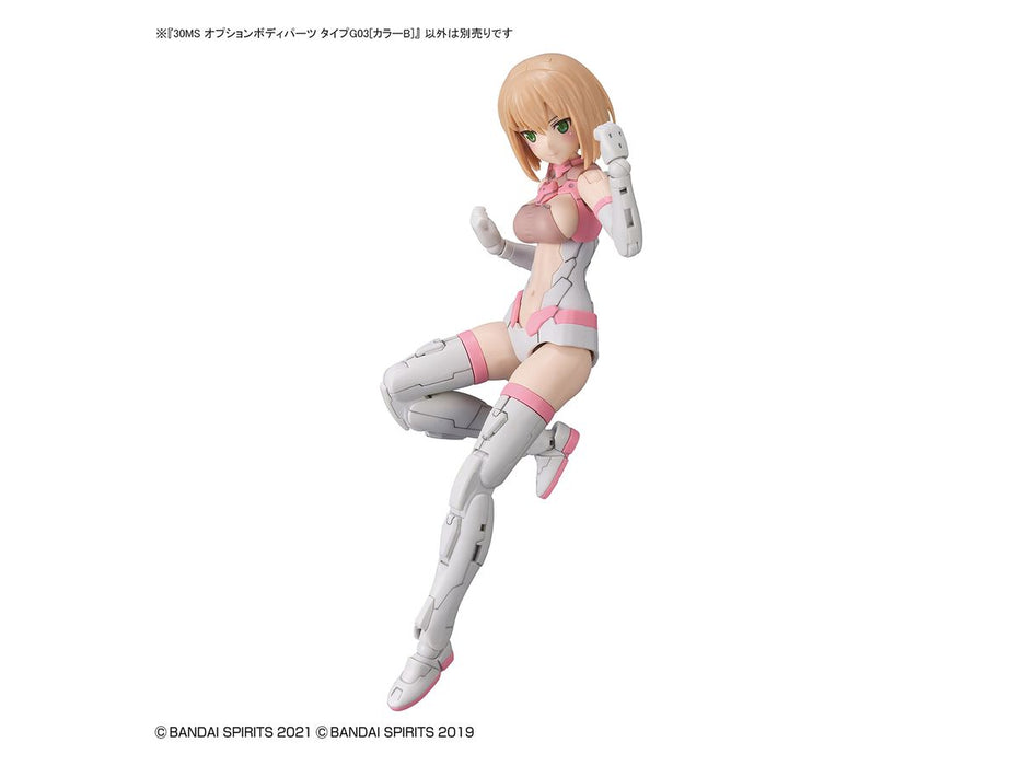 30 Minutes Sisters (30MS) OB05 Option Body Parts Type G03 (Color B)