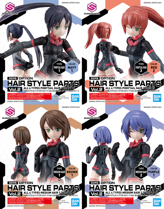 30 Minutes Sisters (30MS) Option Hair Style Parts Vol 2