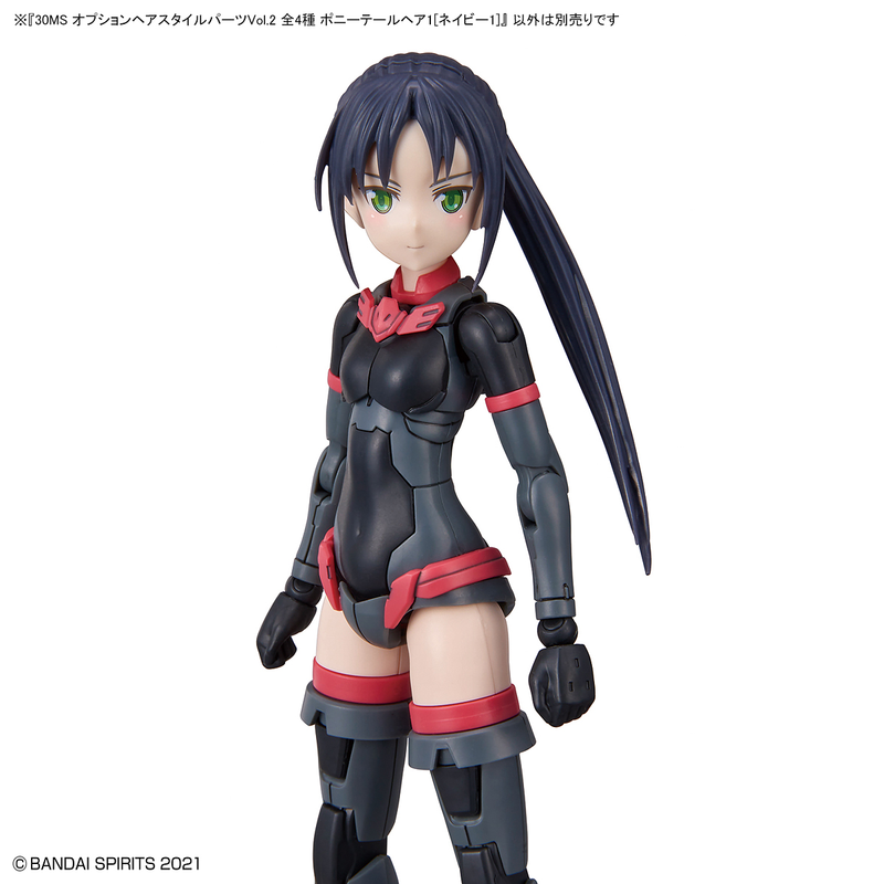 30 Minutes Sisters (30MS) Option Hair Style Parts Vol 2