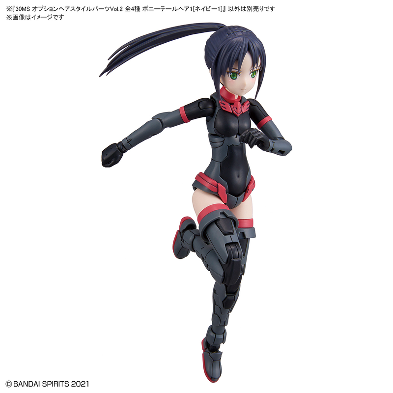 30 Minutes Sisters (30MS) Option Hair Style Parts Vol 2