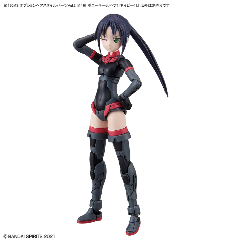 30 Minutes Sisters (30MS) Option Hair Style Parts Vol 2