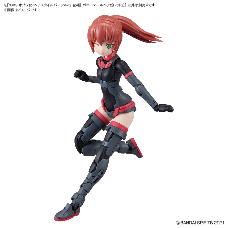 30 Minutes Sisters (30MS) Option Hair Style Parts Vol 2