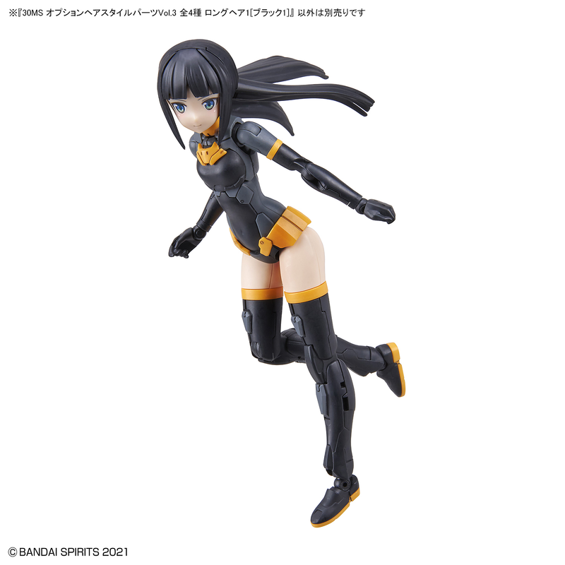 30 Minutes Sisters (30MS) Option Hair Style Parts Vol 3