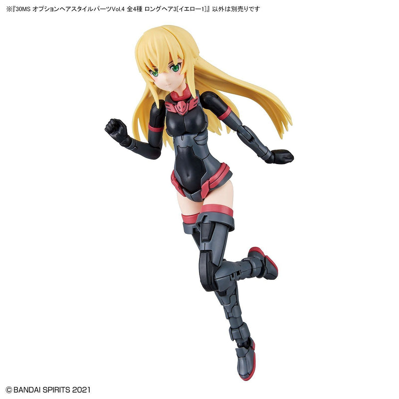 30 Minutes Sisters (30MS) Option Hair Style Parts Vol 4