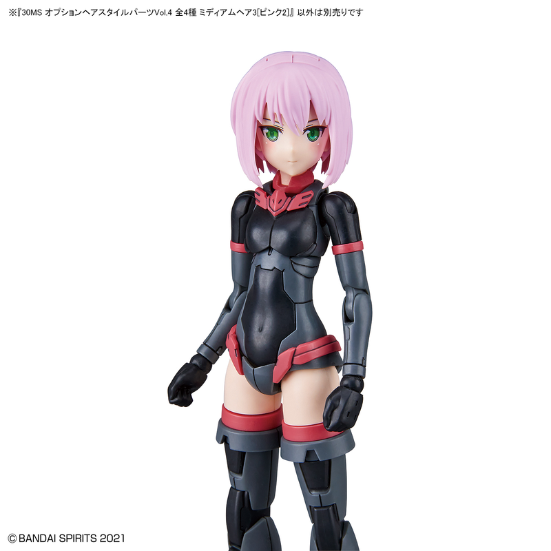 30 Minutes Sisters (30MS) Option Hair Style Parts Vol 4