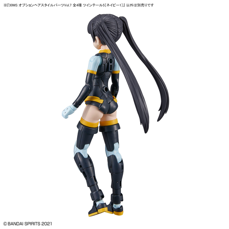 30 Minutes Sisters (30MS) Option Hair Style Parts Vol 7