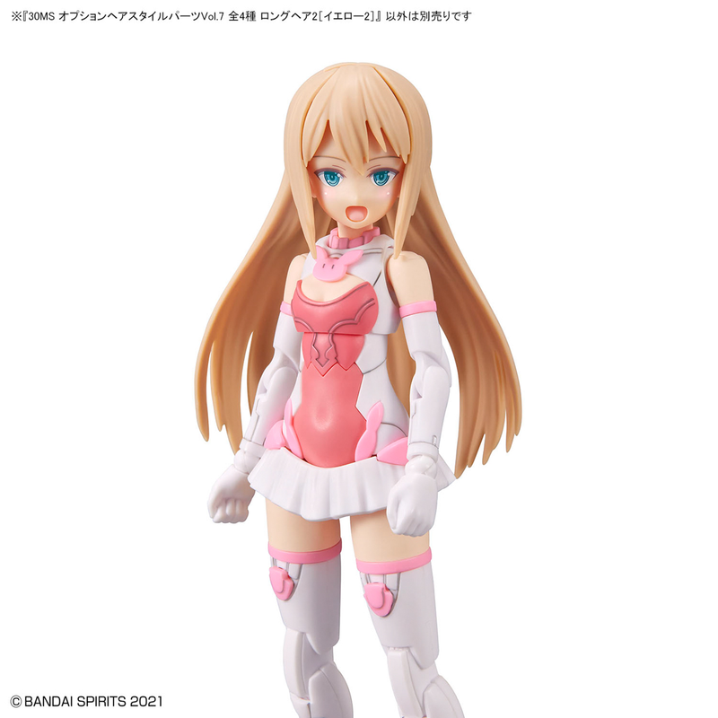 30 Minutes Sisters (30MS) Option Hair Style Parts Vol 7