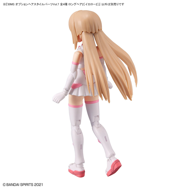 30 Minutes Sisters (30MS) Option Hair Style Parts Vol 7