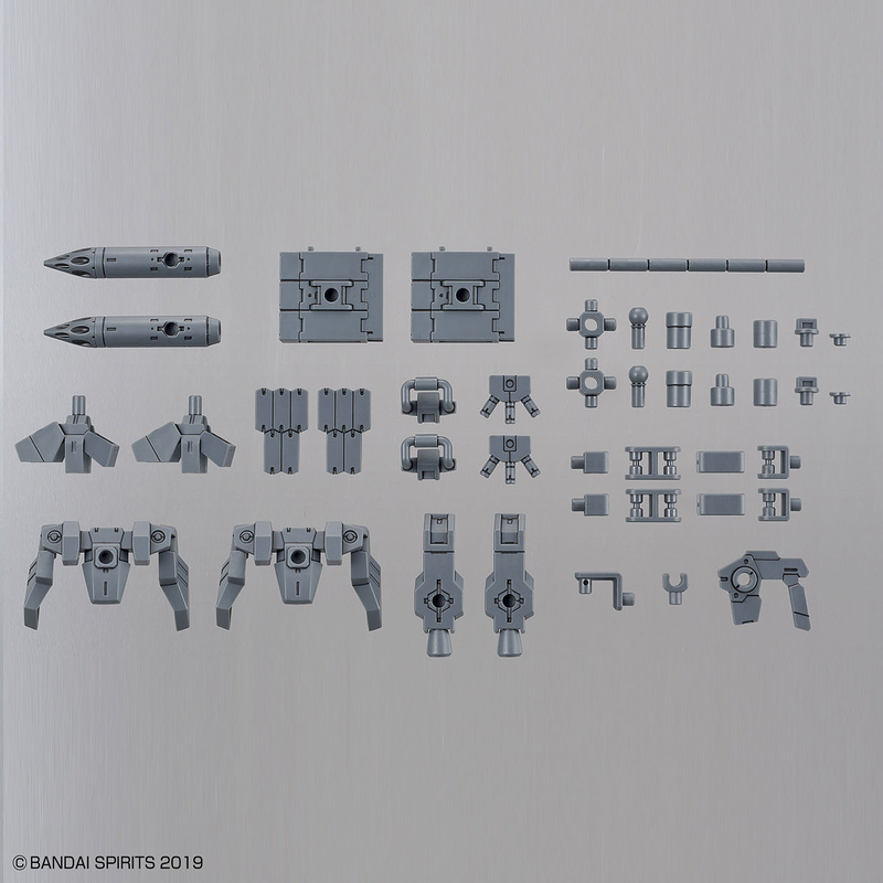 30MM 1/144 W06 Option Parts Set 2