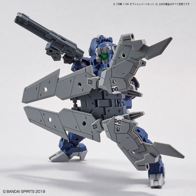 30MM 1/144 W09 Option Parts Set 3