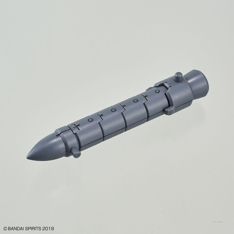 30MM 1/144 W10 Option Parts Set 4 (Sengoku Armor)