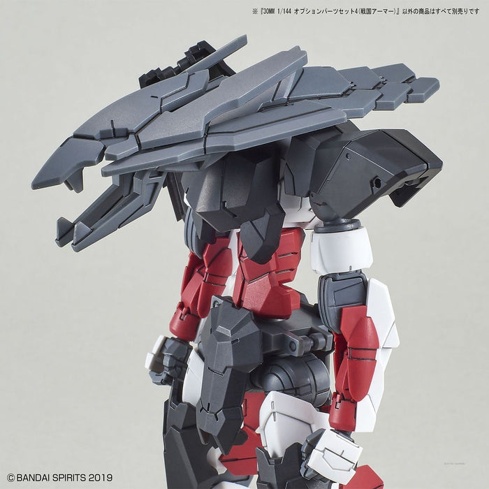 30MM 1/144 W10 Option Parts Set 4 (Sengoku Armor)