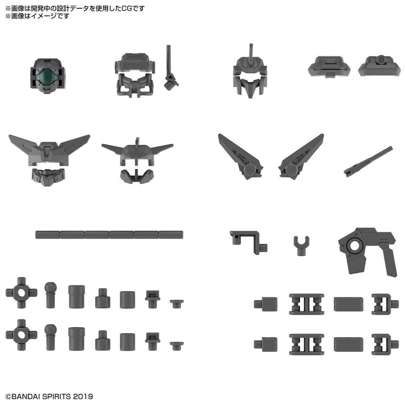 30MM 1/144 W14 Option Parts Set 6 (Customize Heads A)