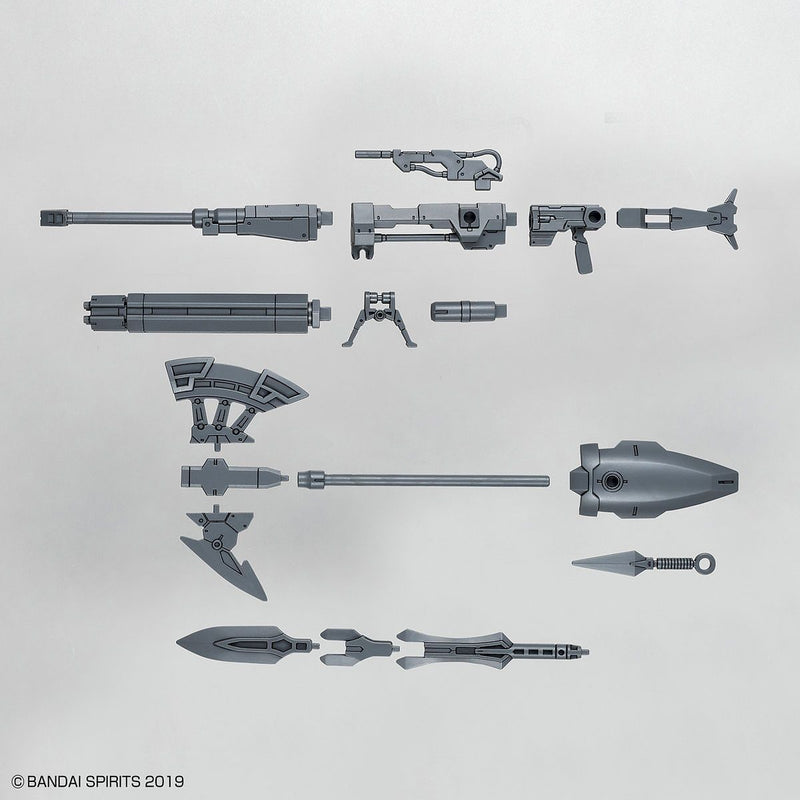 30MM 1/144 W08 Option Weapon 1 for Cielnova