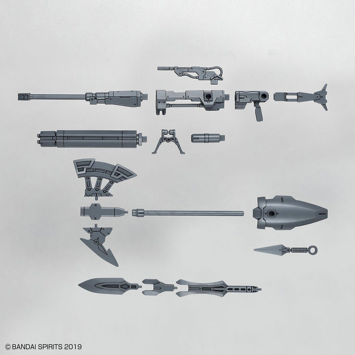 30MM 1/144 W08 Option Weapon 1 for Cielnova