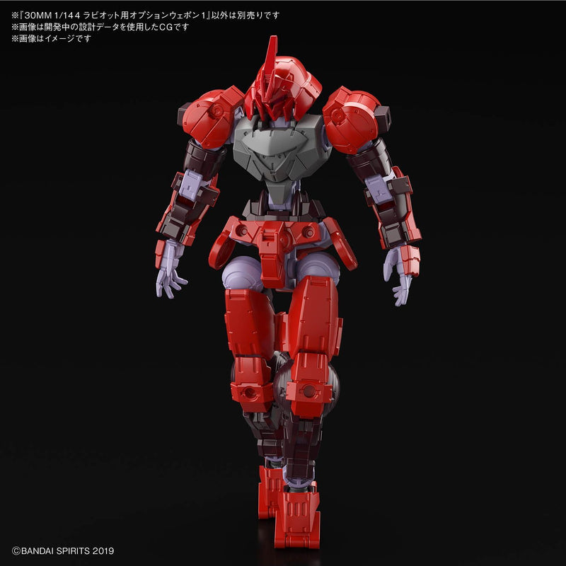 30MM 1/144 W07 Option Weapon 1 for Rabiot