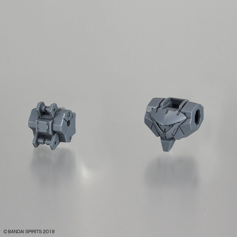 30MM 1/144 W07 Option Weapon 1 for Rabiot