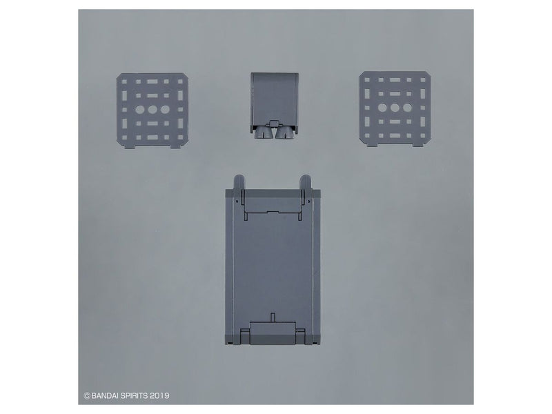 30MM 1/144 W17 Option Parts Set 8 (Multi Backpack)