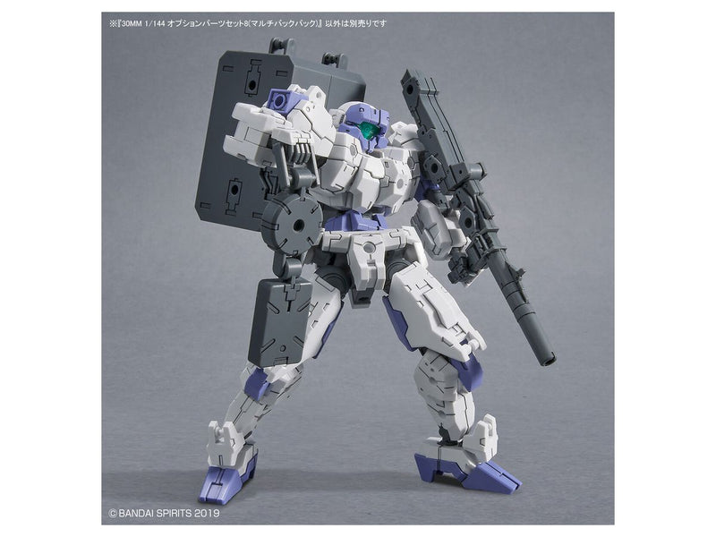 30MM 1/144 W17 Option Parts Set 8 (Multi Backpack)