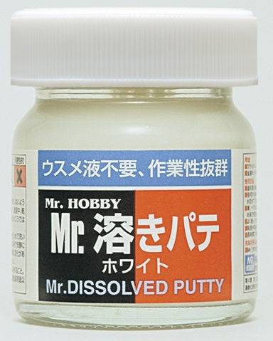 Mr.Dissolved Putty (P119)