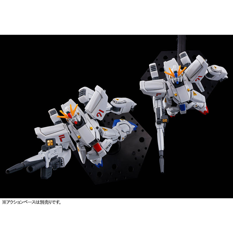 Premium Bandai High Grade (HG) HGUC 1/144 Gundam F91 Vital Unit 1 and 2 Set