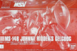 Premium Bandai High Grade 1/144 MS-14B Johnny Ridden's Gelgoog