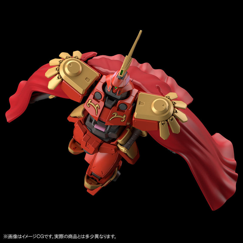 Premium Bandai High Grade (HG) HGAC 1/144 OZ-06MS-SS1 Leo-S