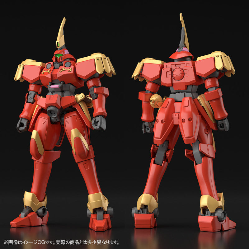 Premium Bandai High Grade (HG) HGAC 1/144 OZ-06MS-SS1 Leo-S