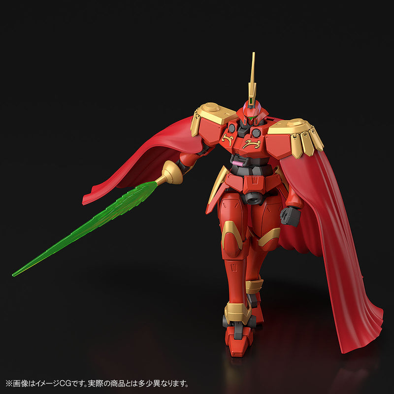 Premium Bandai High Grade (HG) HGAC 1/144 OZ-06MS-SS1 Leo-S