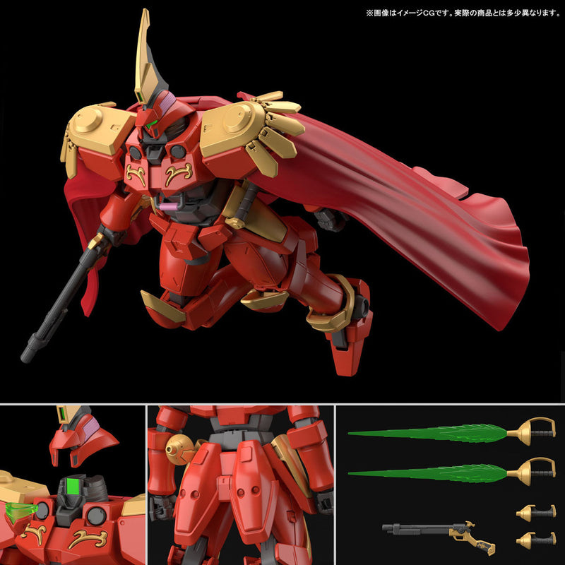 Premium Bandai High Grade (HG) HGAC 1/144 OZ-06MS-SS1 Leo-S